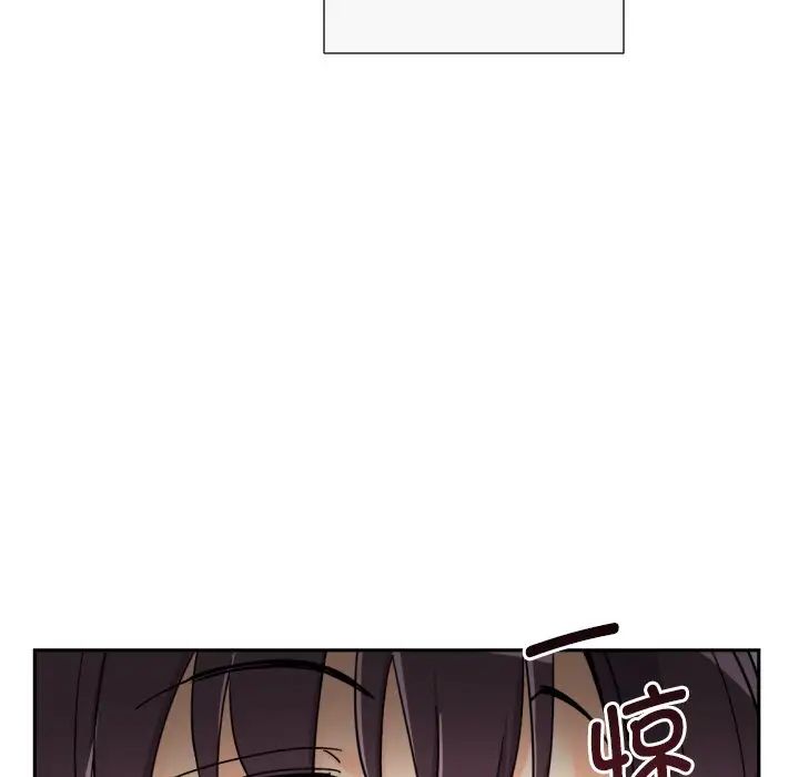 调教小娇妻第25话