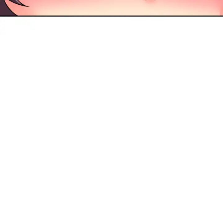 调教小娇妻第26话