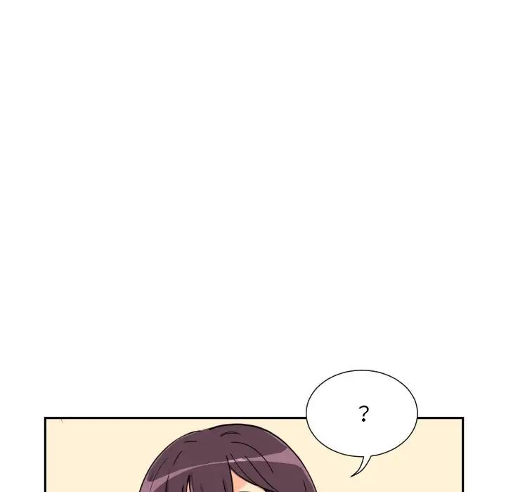 调教小娇妻第27话