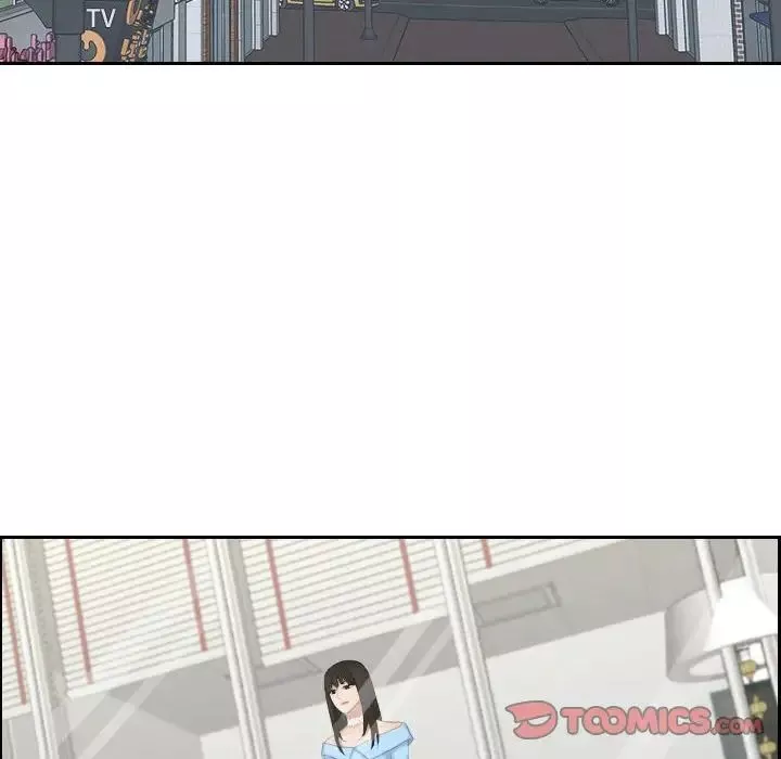 熟女的味道第25話