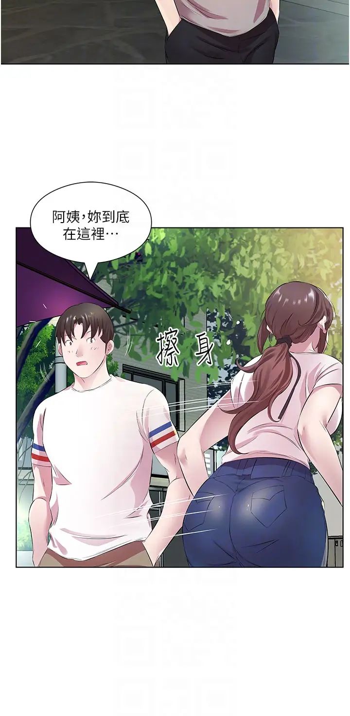 今天吃饱了吗?第28话-快用你那根来满足我