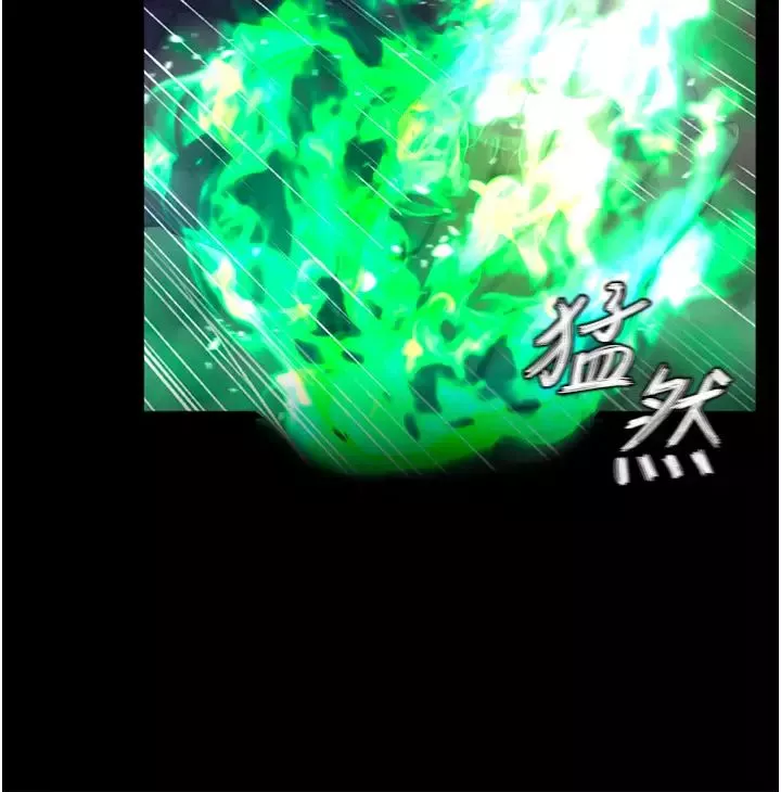 色鵰英雄傳:一捅天下第30話-把精華強硬灌入我的丹田