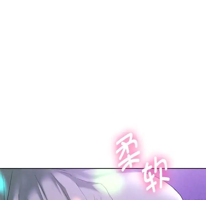 难以克制的欲望第16话