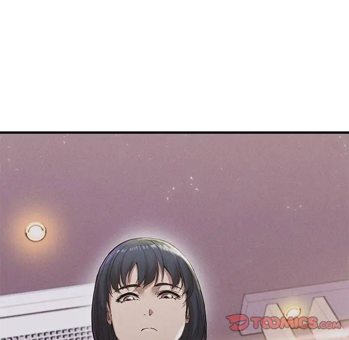 复仇第14话