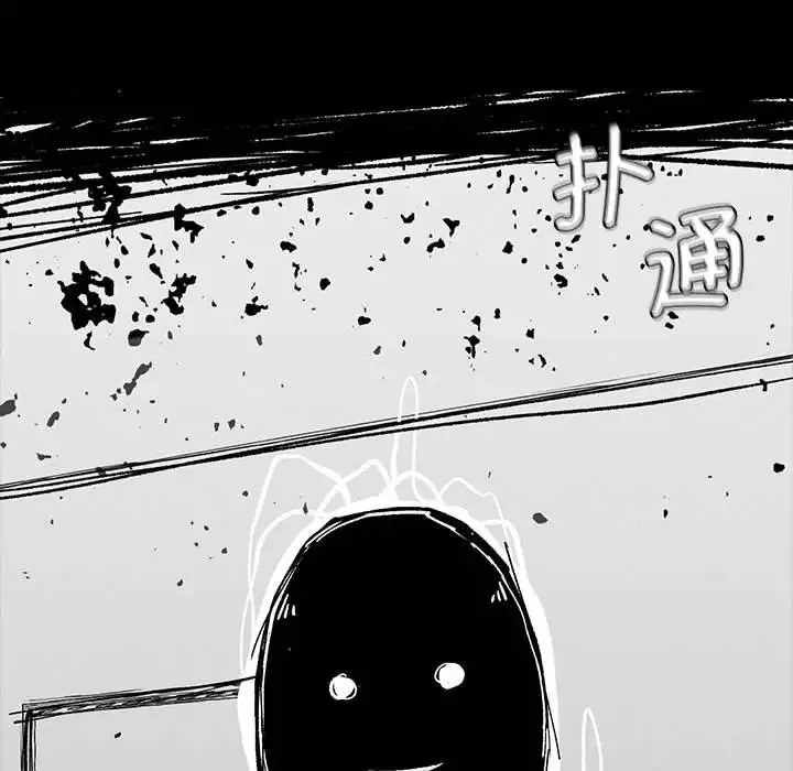 复仇第16話