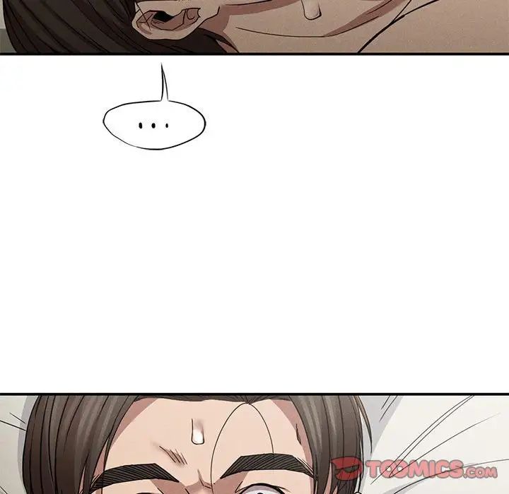 复仇第17话