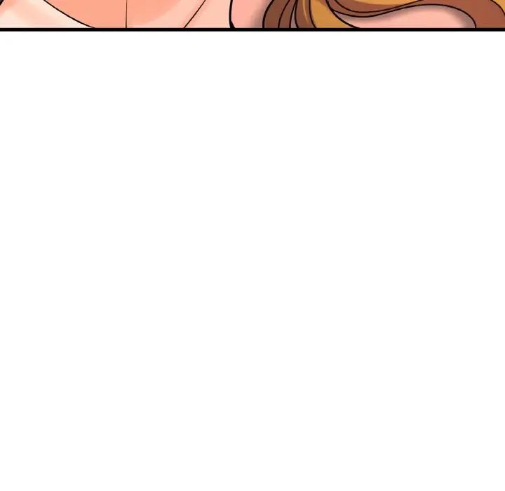 我的女王第14话