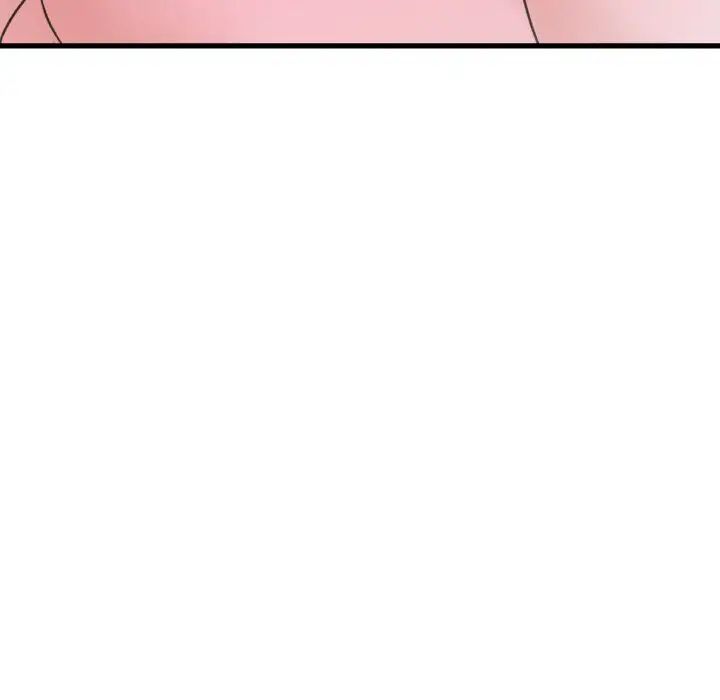 我的女王第16話