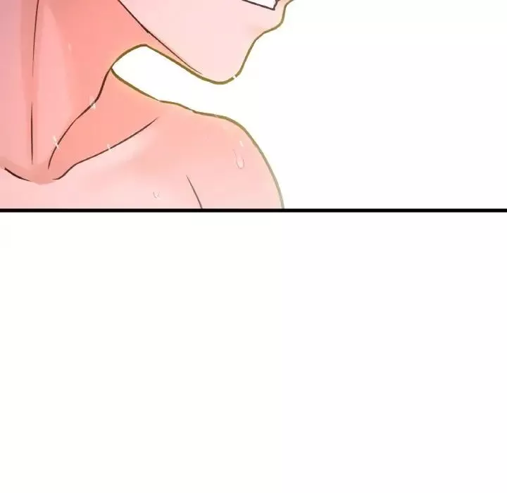 我的女王第16話