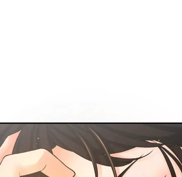 我的女王第17話