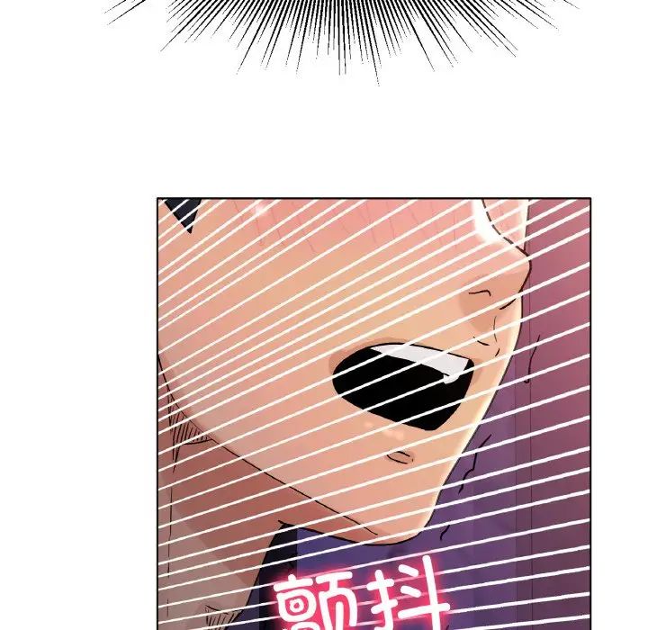 冰上恋人第16话