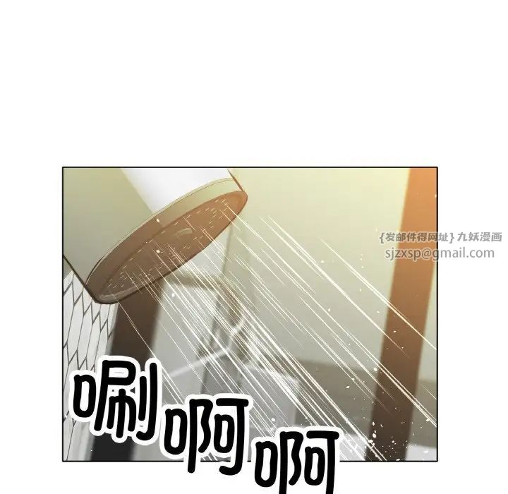 冰上恋人第18话