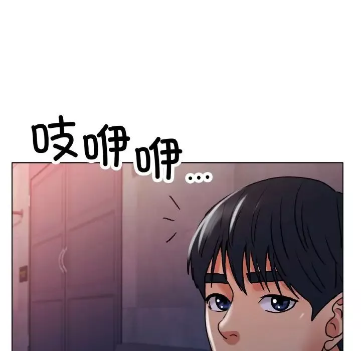 冰上恋人第18話
