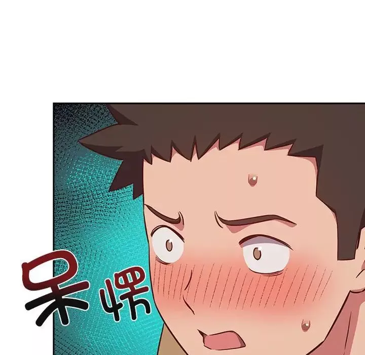 受害者联盟第18話