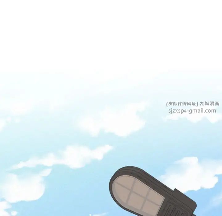 屋檐下的光第19話