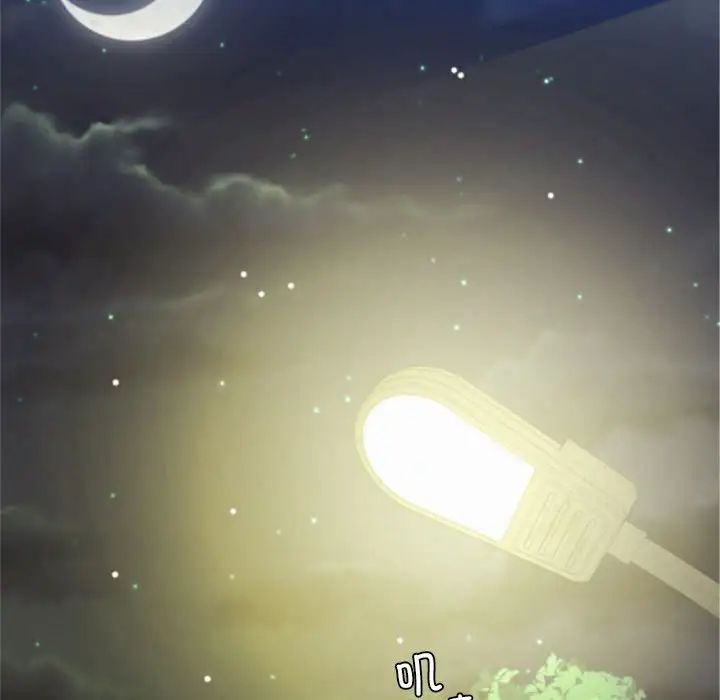 屋檐下的光第19話