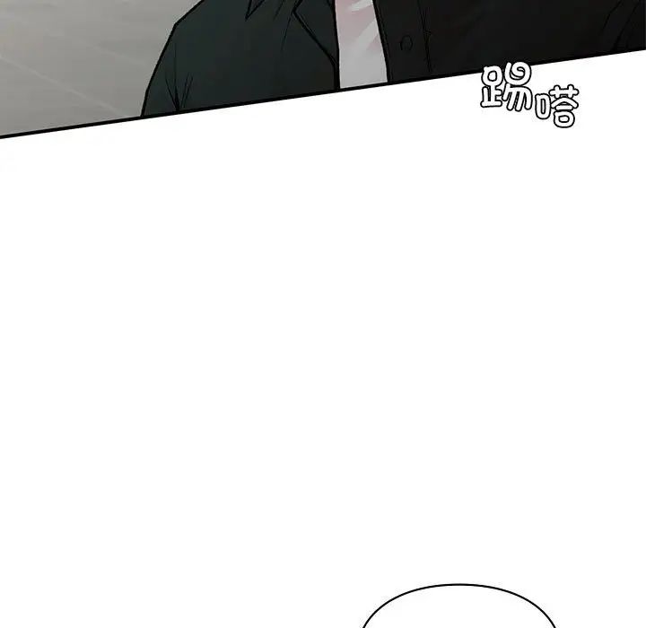 让我一见钟情的他第18话