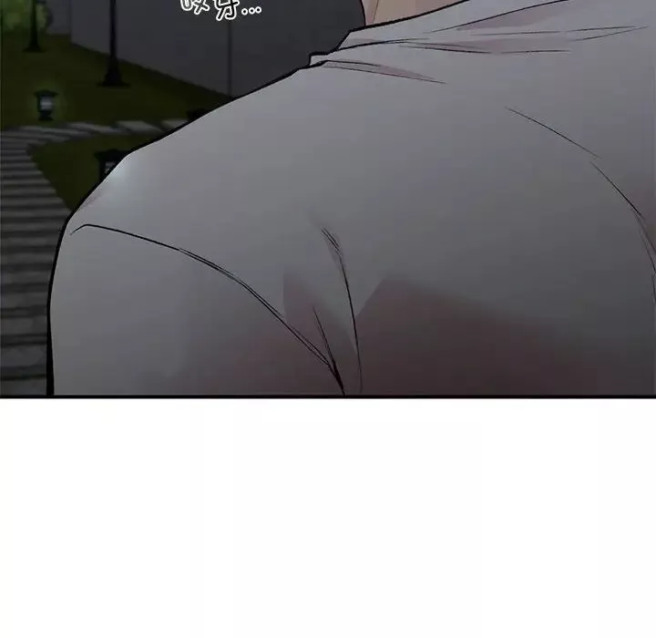 让我一见钟情的他第18話