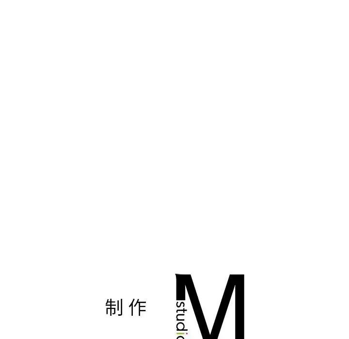 让我一见钟情的他第18話