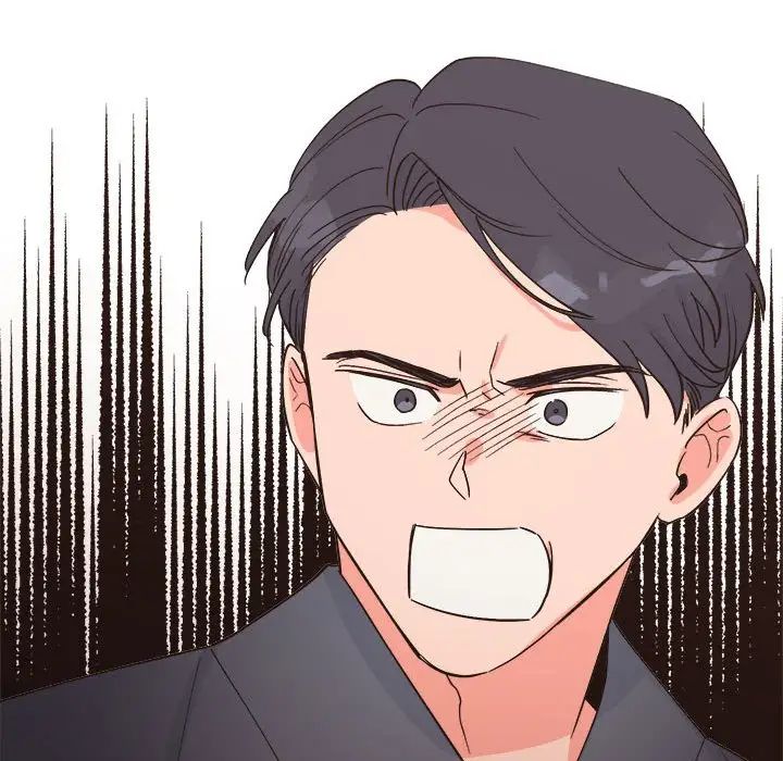 毒酒第8话