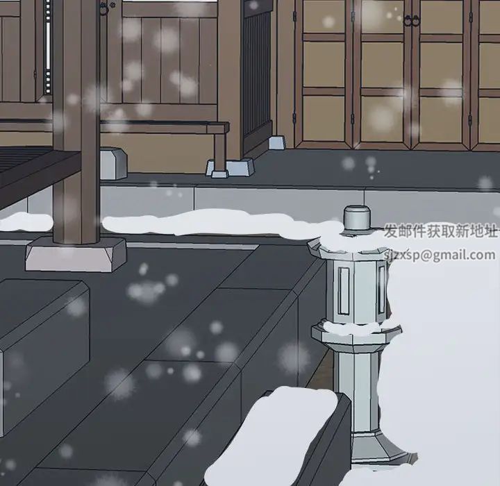 毒酒第8话