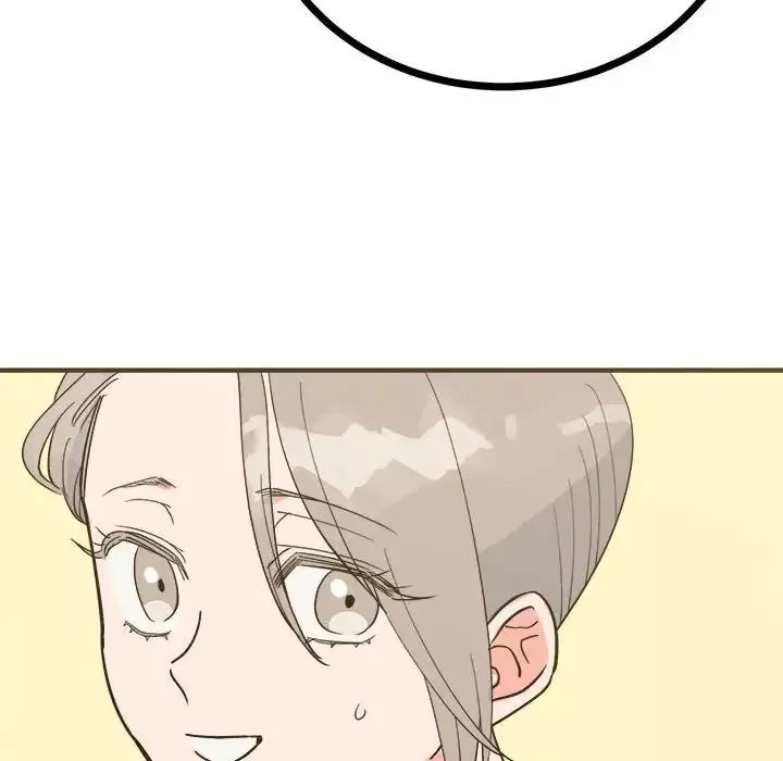 毒酒第8話