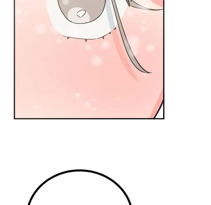 毒酒第8话