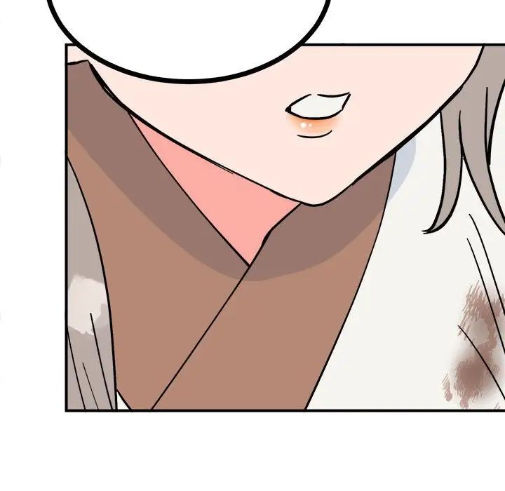 毒酒第9话