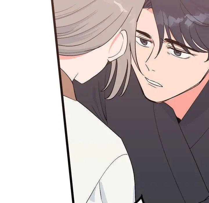 毒酒第10话