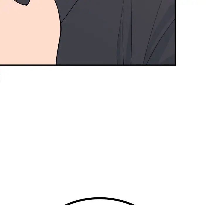 毒酒第10话