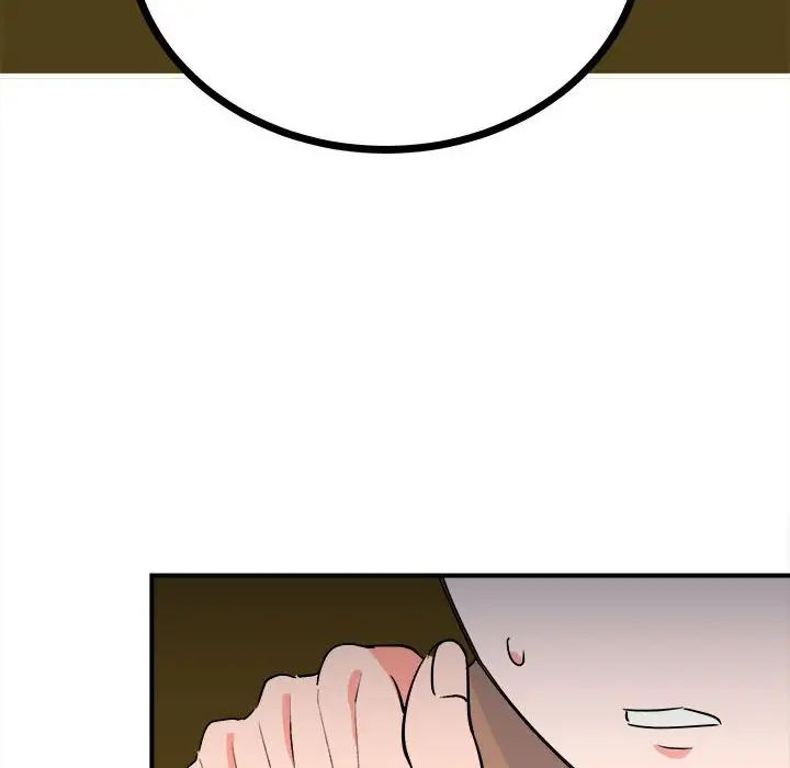 毒酒第10话