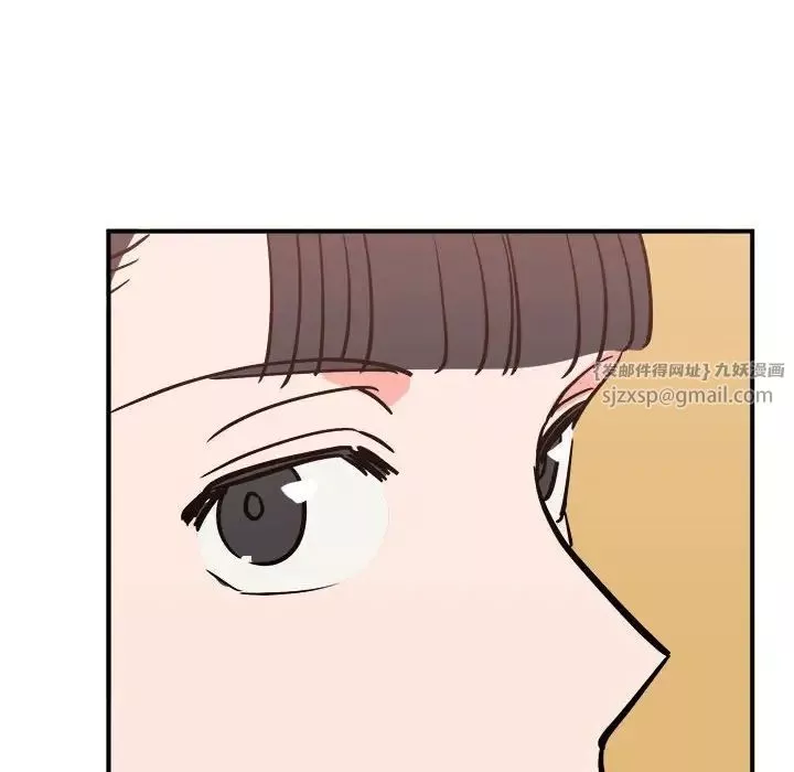 毒酒第10話