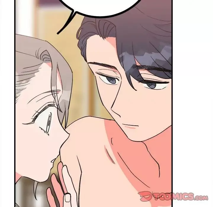 毒酒第11話