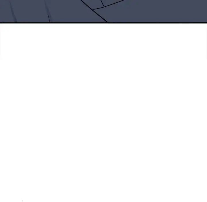 毒酒第11话