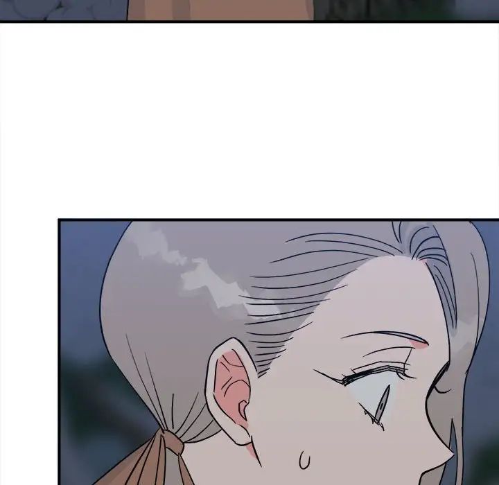 毒酒第11话