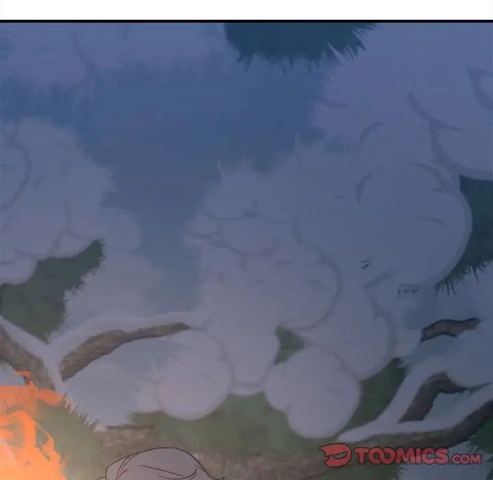 毒酒第11话