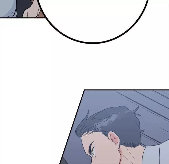 毒酒第11話
