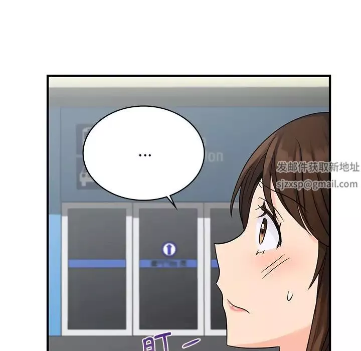 年轻代表第9話