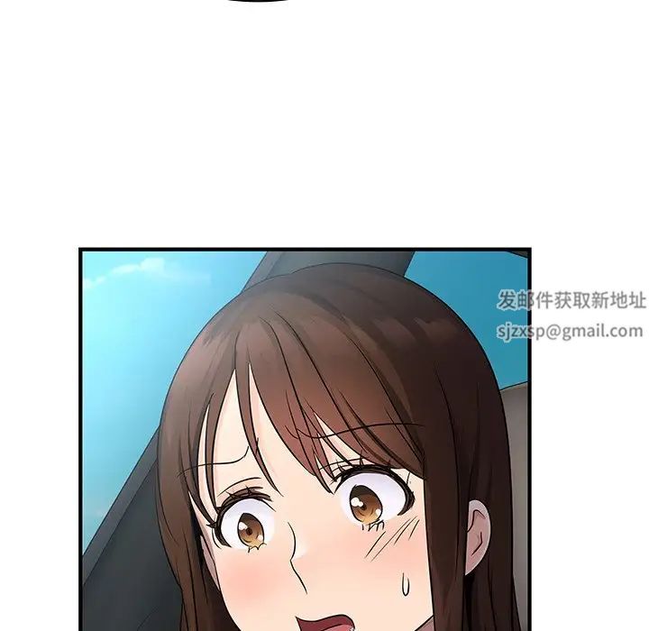 年轻代表第9话