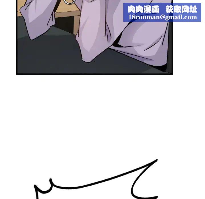 年轻代表第12話