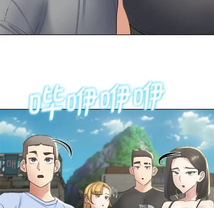 危险同学会第9话