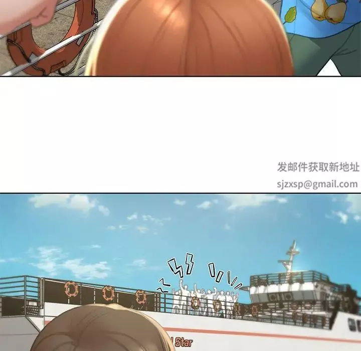 危险同学会第9話