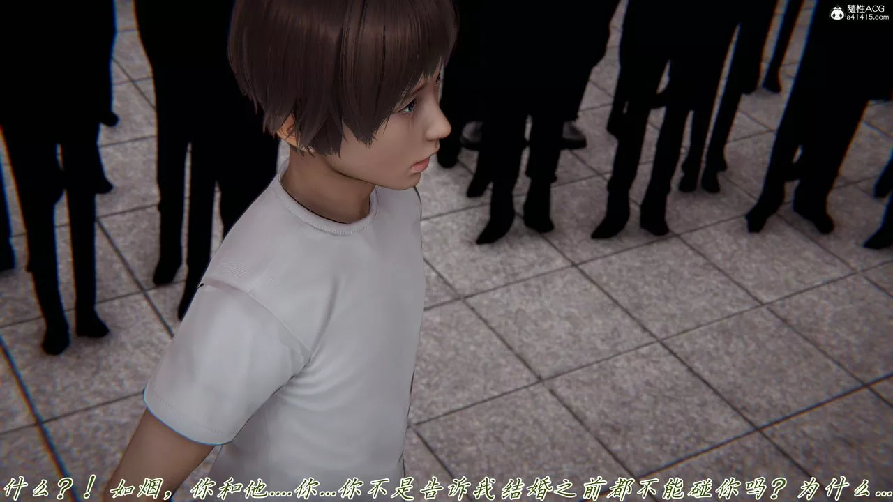 [3D]新寵物捕捉大師第44話