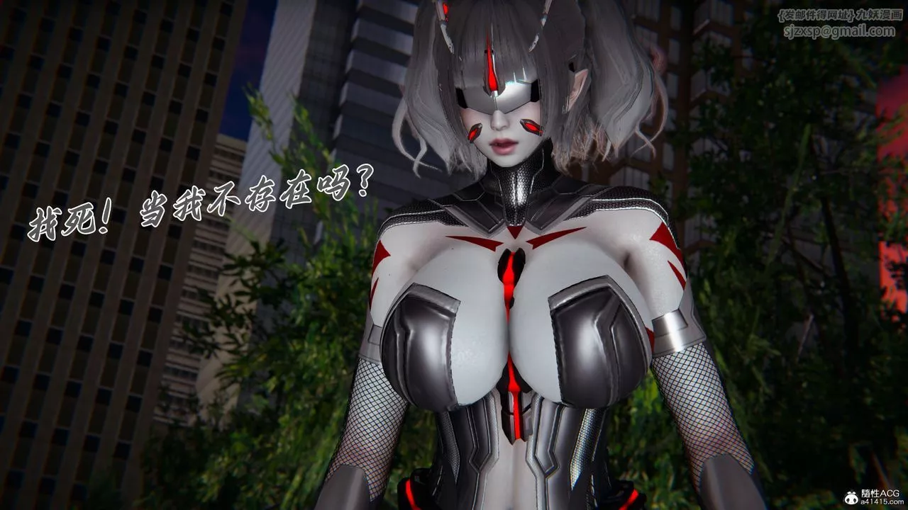 [3D]新寵物捕捉大師第45話-最終話