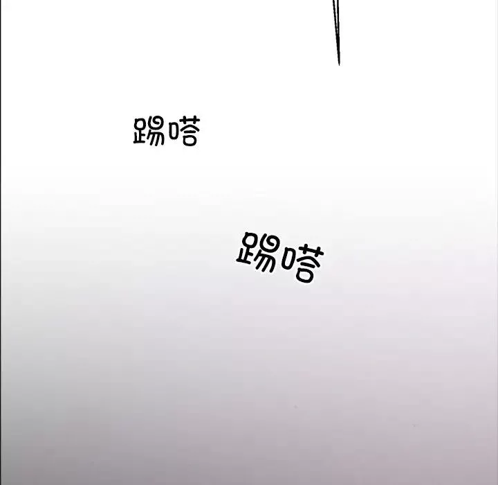 同寝第9話
