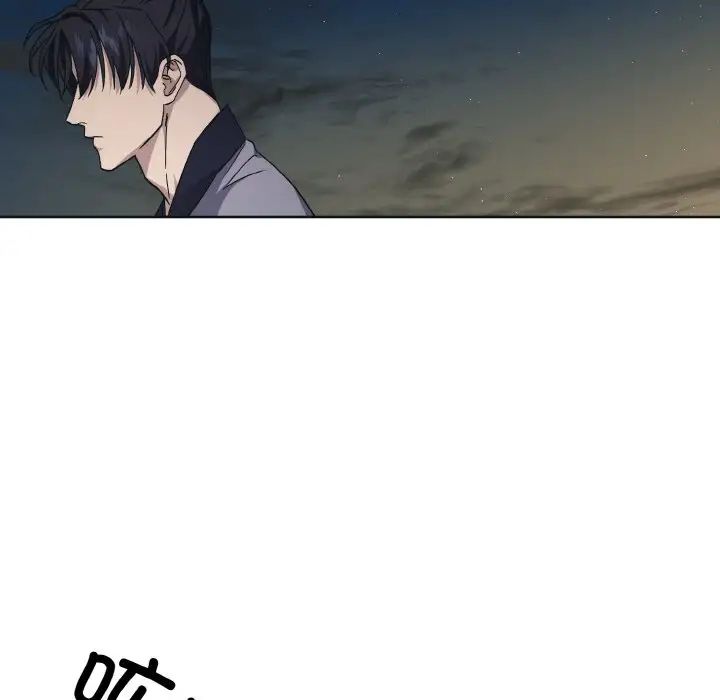 同寝第11话