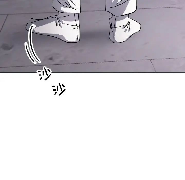同寝第12话
