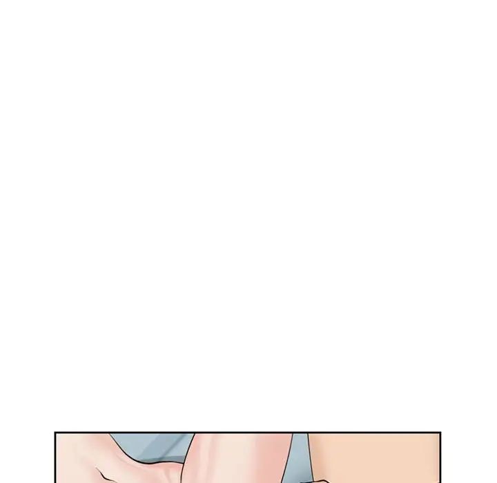 我的女儿就拜托你了第10话