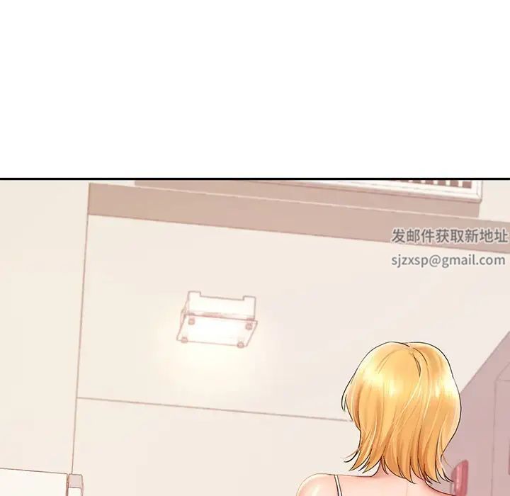 爱的游乐园第10話