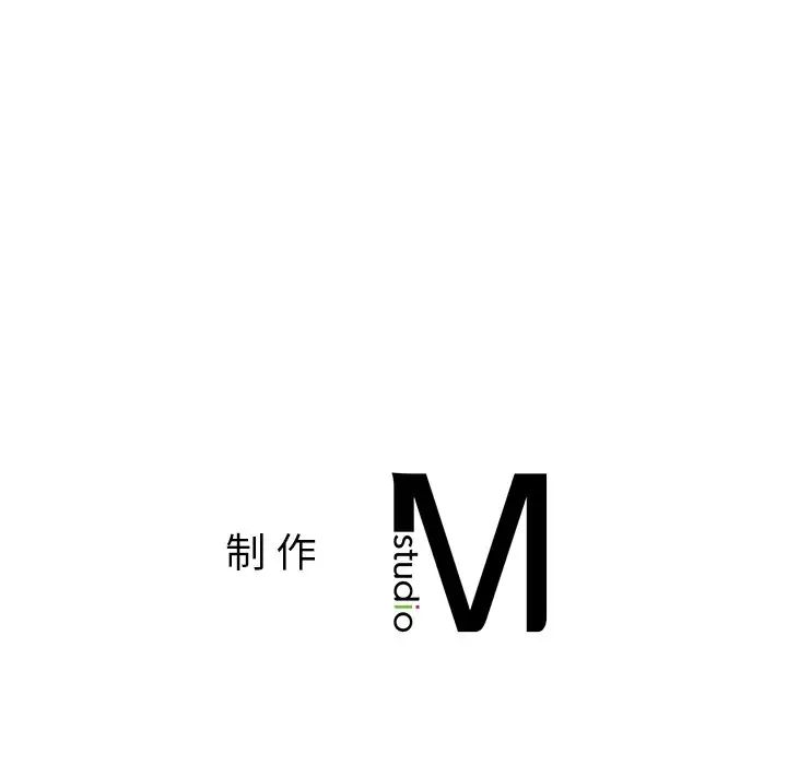 爱的游乐园第10話